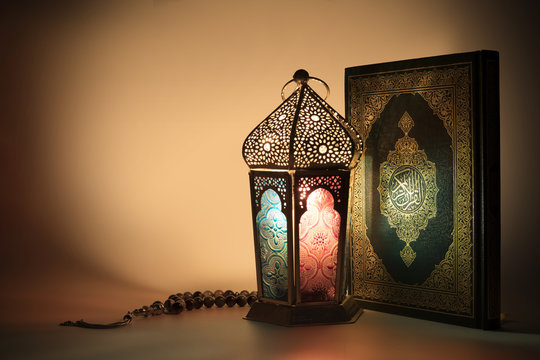 quran2